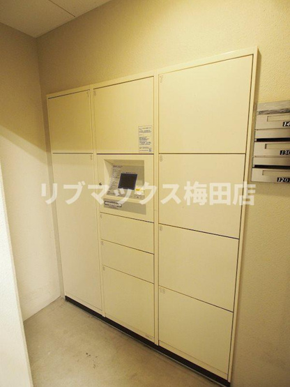 【その他共用部分】