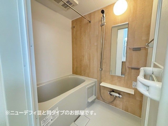 【浴室】ルーチェフルサワＧＪ