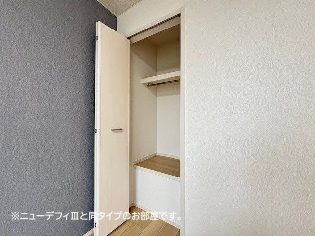 【収納】ルーチェフルサワＧＪ
