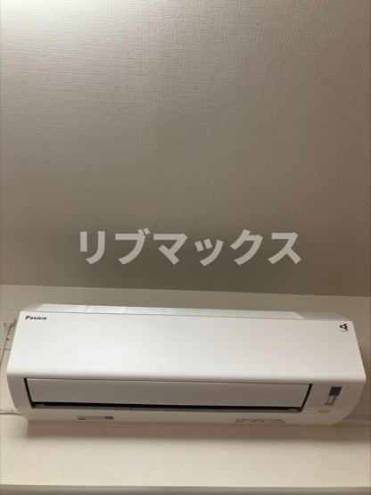 【その他】クレイシアIDZ鶴見