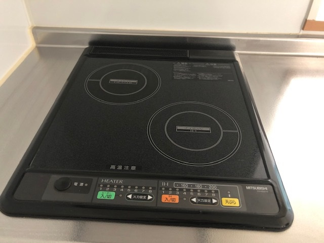 メゾン呉駅前の設備