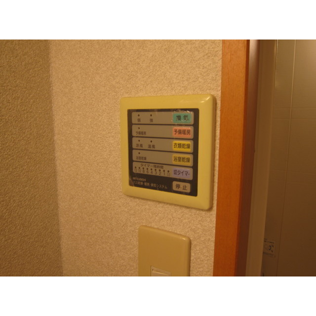 ドリーム県庁前の設備