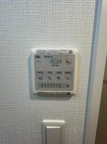 エスリード新栄デュオ　名古屋市賃貸　仲介手数料無料の設備
