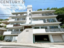 六甲ロイヤルの画像