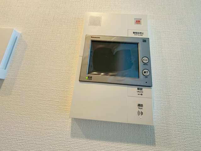 【TVモニター付きインターフォン】