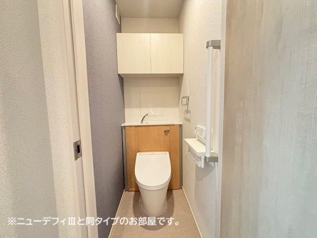【トイレ】ルーチェフルサワＧＪ