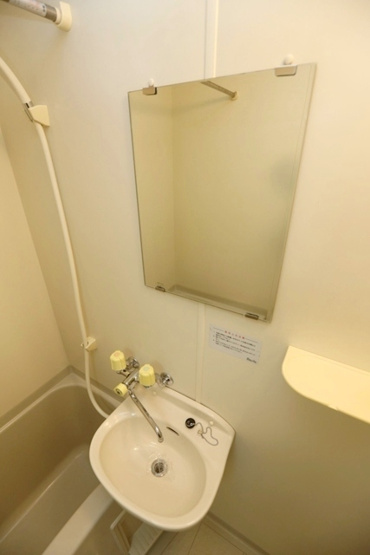 【独立洗面台】 | カレッジハイツディグニティー