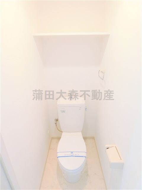 NJ Placeのトイレ|トイレ　