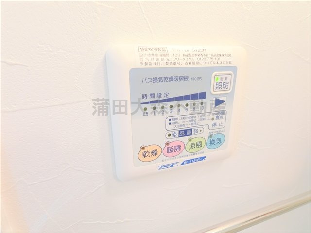 NJ Placeの設備