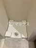 【設備】クレイシアIDZ鶴見 