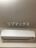 【その他】クレイシアIDZ鶴見 