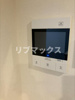 【その他】クレイシアIDZ鶴見 