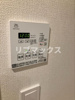 【その他】クレイシアIDZ鶴見 