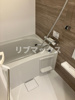 【浴室】クレイシアIDZ鶴見 