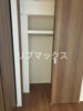 【収納】クレイシアIDZ鶴見 