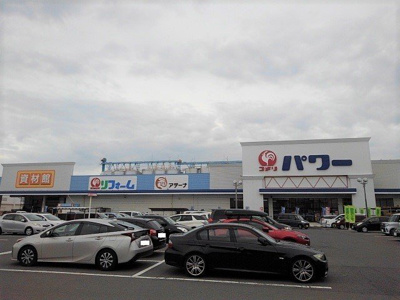 【周辺】 | オーチャート１０ | コメリパワー坂出店まで1300m