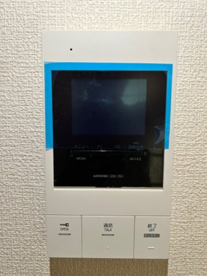 【セキュリティ】 | アクティブパレス比治山通り | 防犯設備