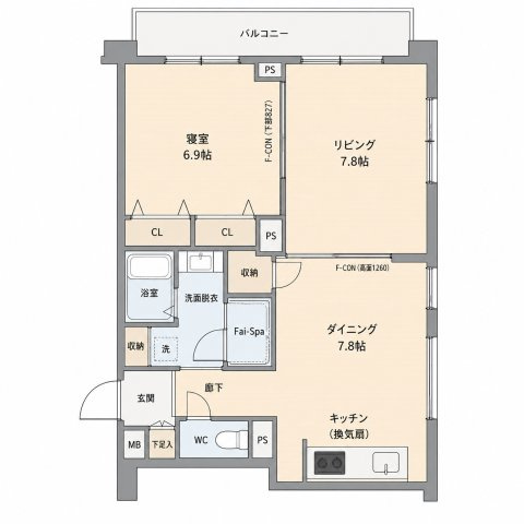 【間取り】 | ロマネスク奈良屋 | 陽当たり・風通し良好な南向きバルコニー。日中は照明無しでも明るくお過ごし頂けます。