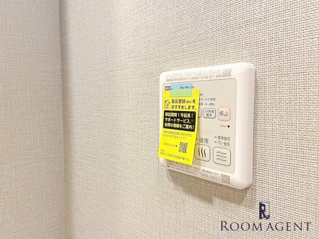 ザ・ライオンズフォーシア今池のその他
