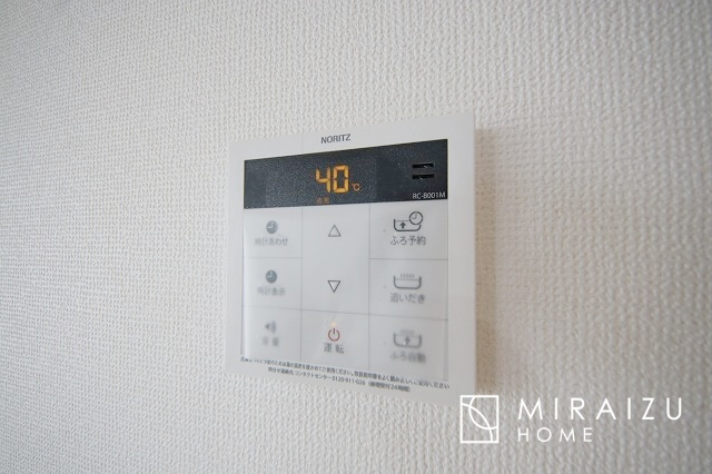 【設備】 | 青く澄み渡った綺麗な空と、陽の光をたっぷりと受ける、そんな新築住宅で新生活をスタートしてみませんか？見学・ご相談等、ミライズホーム(株)までお気軽にご連絡下さい♪
