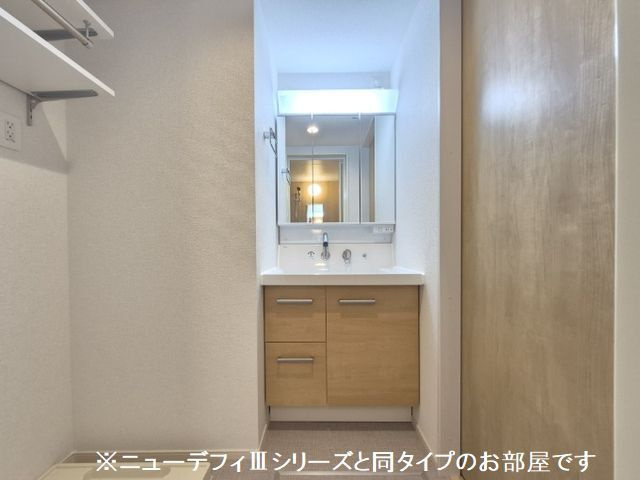 【洗面所】ルーチェフルサワＧＪ