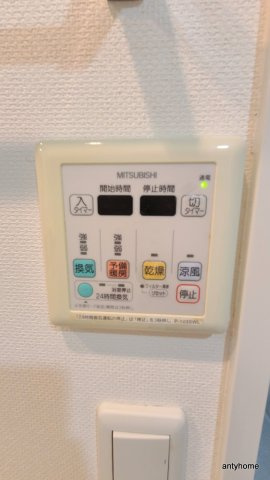 ドゥーエ江坂3　仲介手数料無料の設備