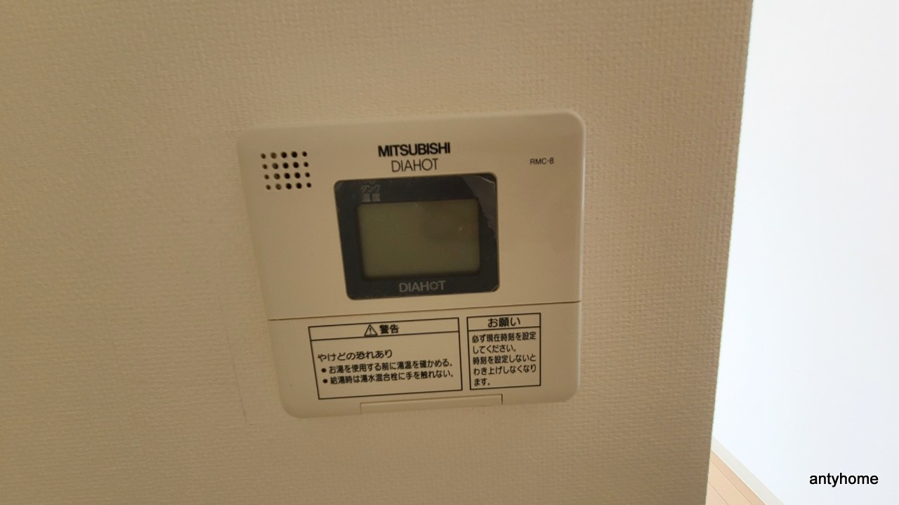 ドゥーエ江坂3　仲介手数料無料の設備