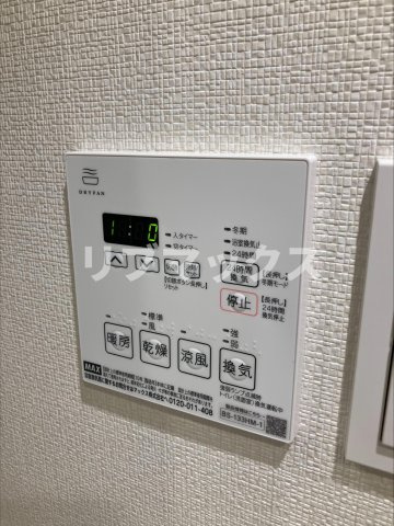 【その他】クレイシアIDZ鶴見