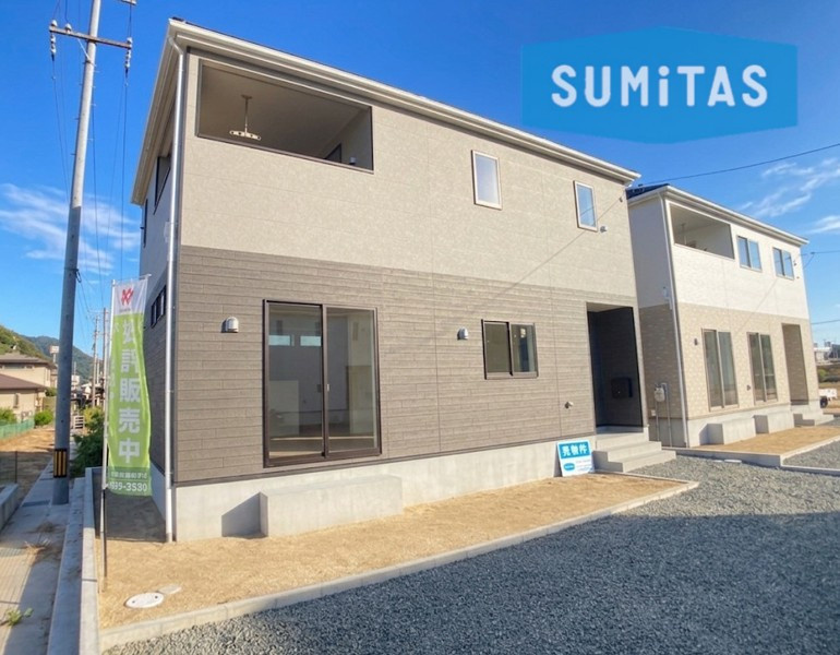 福山市水呑町の新築一戸建