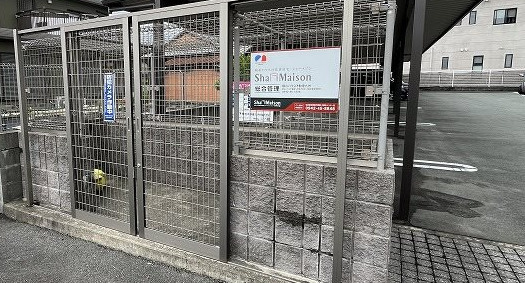 GS野中のその他共用部分