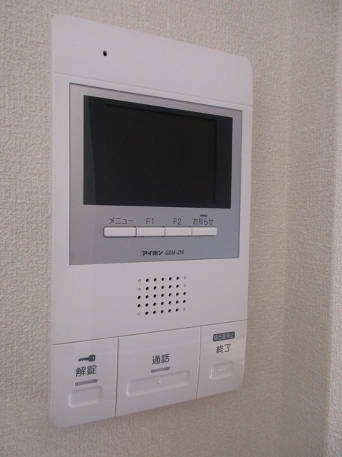 メゾン　ヴァンベールのセキュリティ|★ＴＶモニターホン★