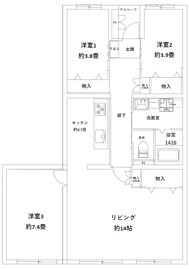 古江西町パークマンションの間取り