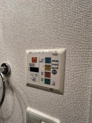 La　Douceur山王　名古屋市賃貸　仲介手数料無料の設備|同物件別部屋