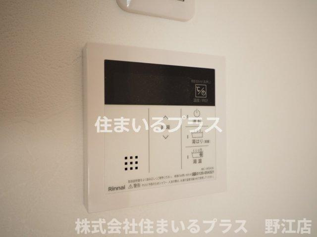セジュール野江の設備
