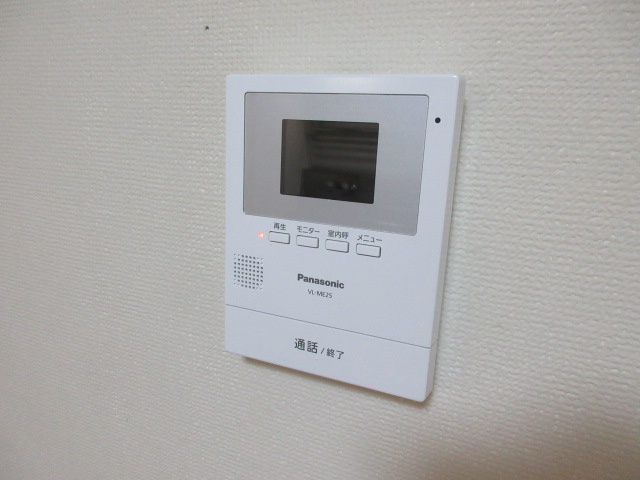 ﾏｰﾍﾞﾘｯｸ帯広東のセキュリティ