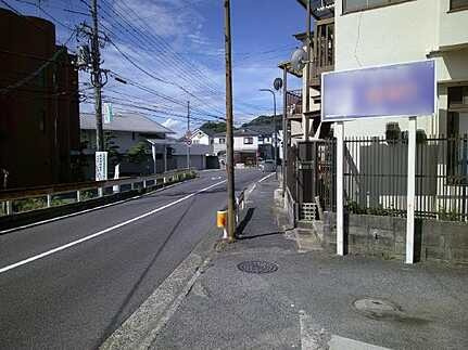 広島市西区己斐東2丁目　土地の前面道路含む現地写真