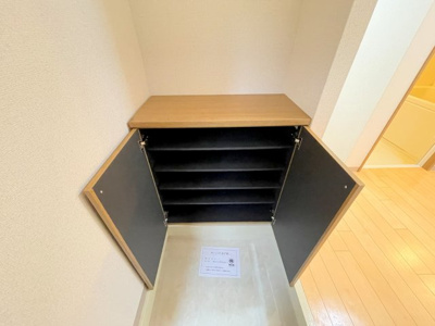 【収納】 | 藤井寺大発マンション