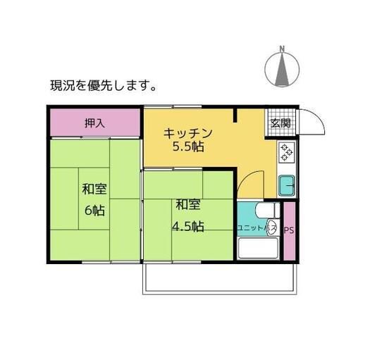 【間取り】 | 高知市天神町 | 2Kのお部屋