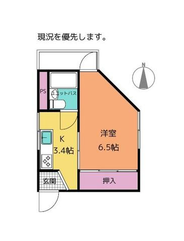 【間取り】 | 高知市天神町 | 1Kのお部屋