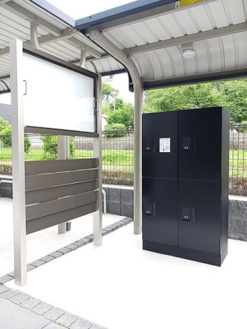 ピエモンテ　愛宕の設備