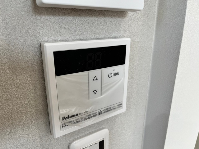 INTEGRAL　LIAISONの設備