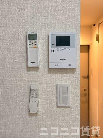 【セキュリティ】