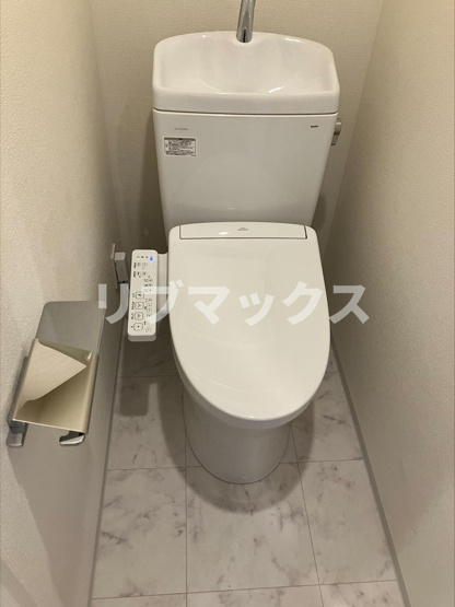 【トイレ】クレイシアIDZ鶴見