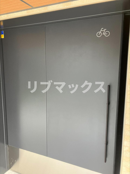 【その他】クレイシアIDZ鶴見