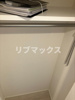 【収納】クレイシアIDZ鶴見 