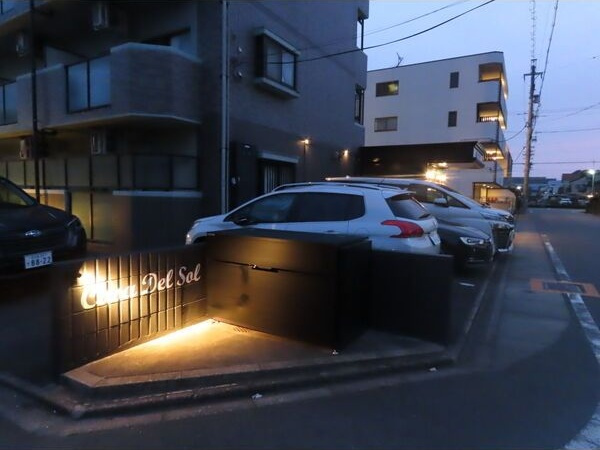 【その他共用部分】Casa Del Sol