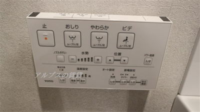 【設備】 | デュオステージ横濱桜木町