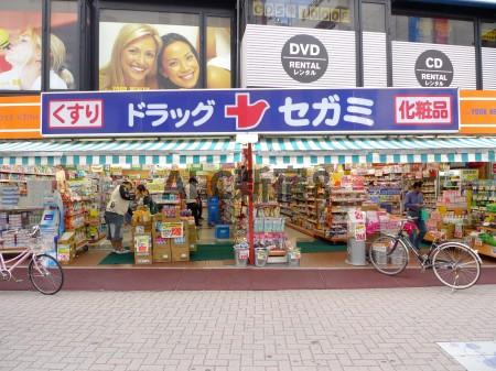 メゾンド荻窪の周辺