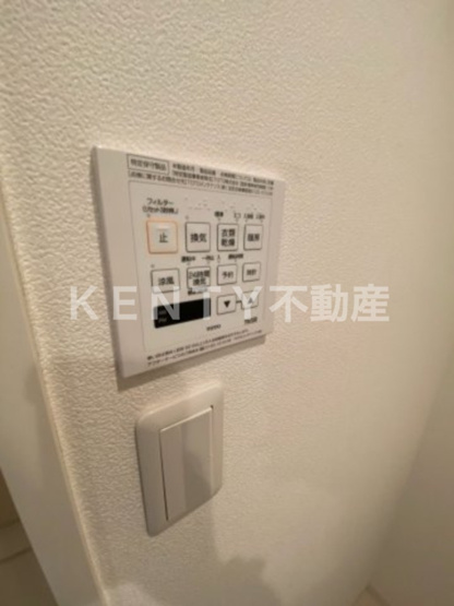 【設備】 | プラウドフラット蒲田Ⅱ