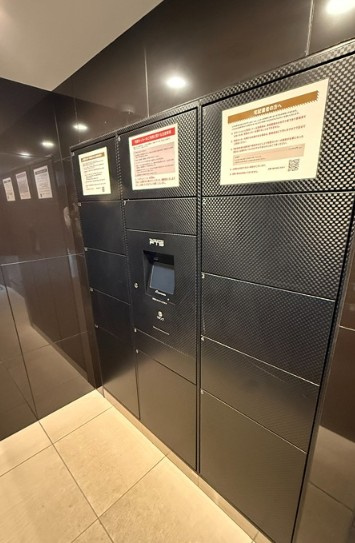 メイクス氷川台アジールコートのその他共用部分